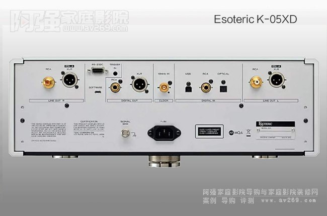 Esoteric K-05XD SACD/CDC