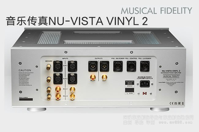 (l)NU-VISTA VINYL 2Ş