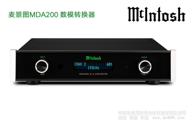 McIntosh MDA200 D(sh)ģD(zhun)Q