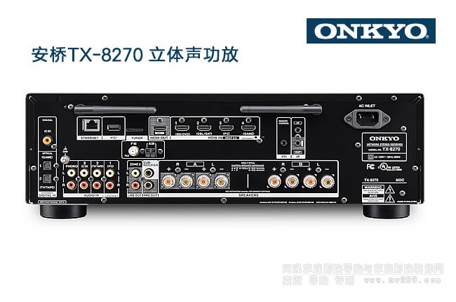 w ONKYO TX-8270