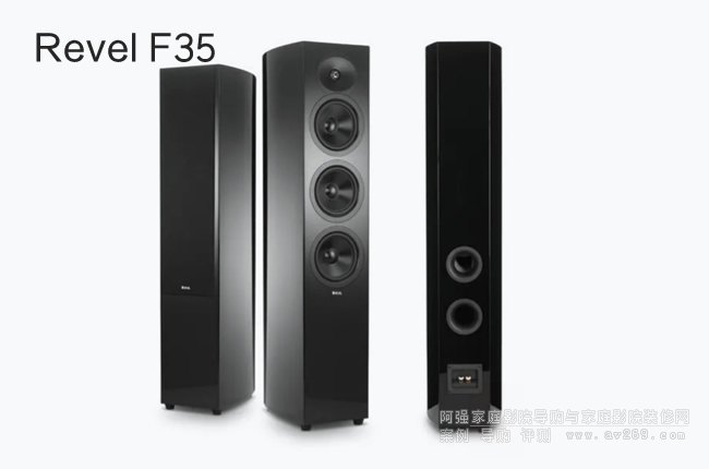 Revel F35