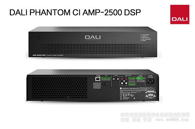 _ PHANTOM CI AMP-2500 DSP Ŵ