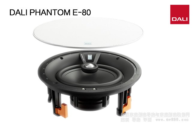 _PHANTOM E-80